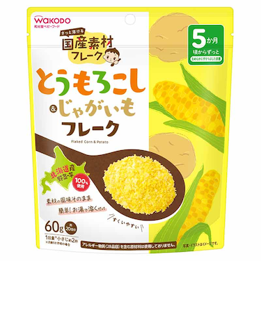 ◎とうもろこし＆じゃがいもフレーク 離乳食