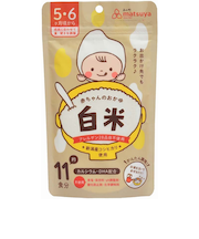 ◎赤ちゃんのおかゆ 白米 離乳食