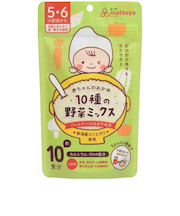 ◎赤ちゃんのおかゆ 10種の野菜ミックス 離乳食