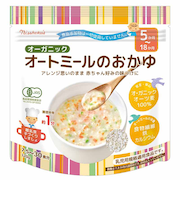 ◎オーガニック オートミールのおかゆ 離乳食