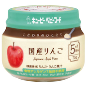◎こだわりのひとさじ 国産りんご 離乳食