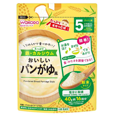◎たっぷり手作り応援 おいしいパンがゆ風 離乳食