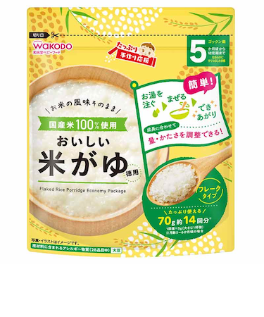 ◎たっぷり手作り応援 おいしい米がゆ 徳用 離乳食