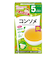 ◎手作り応援 コンソメ 離乳食