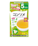 その他499