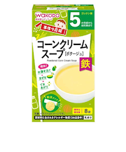 ◎手作り応援 コーンクリームスープ 離乳食