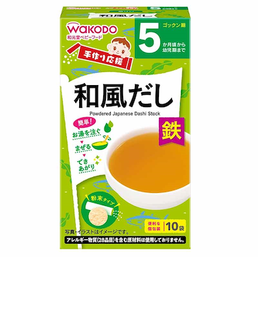 ◎手作り応援 和風だし 離乳食