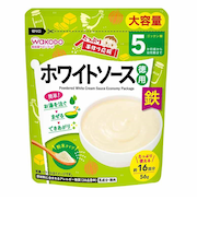 ◎たっぷり手作り応援 ホワイトソース 徳用 離乳食