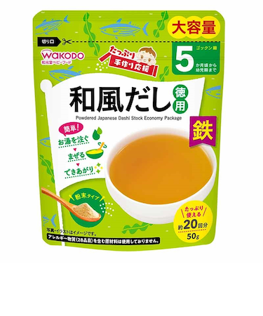 ◎たっぷり手作り応援 和風だし 徳用 離乳食