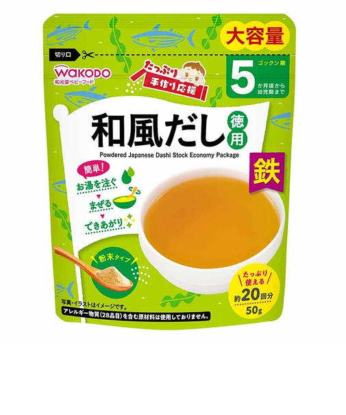 ◎たっぷり手作り応援 和風だし 徳用 離乳食