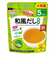 ◎たっぷり手作り応援 和風だし 徳用 離乳食