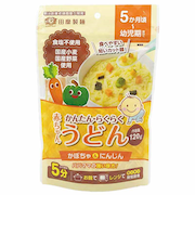 ◎赤ちゃんうどん かぼちゃ＆にんじん 離乳食