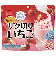 ◎ちょこっと ザク切り いちご