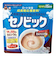 その他499