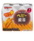 ◎ベビー麦茶 125ml×3個