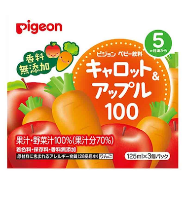 ◎キャロット&アップル100 紙パック 125ml×3個パック
