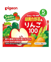 ◎緑黄色野菜&りんご100 紙パック 125ml 3個パック