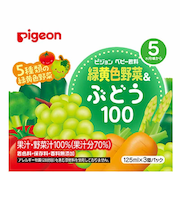 ◎緑黄色野菜&ぶどう100 紙パック 125ml×3個パック