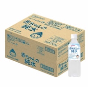 ◎[ケース販売]ベビーのじかん 赤ちゃんの純水 500ml×24本