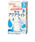 ◎飲みたいぶんだけ 粉末 アクアライト
