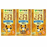 ◎伊藤園 健康ミネラルこどもむぎ茶 125ml×3個