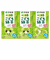 ◎伊藤園 お～いお茶こども緑茶 125ml×3個
