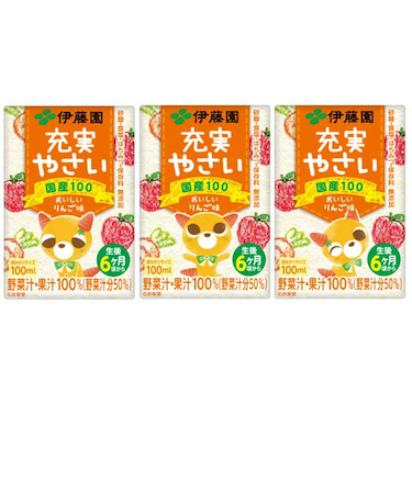 ◎伊藤園 充実やさい おいしいりんご味 100ml 3個パック