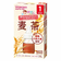 ◎飲みたいぶんだけ 粉末麦茶
