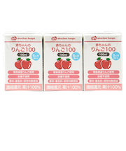 ◎赤ちゃんのりんご100 青森県産りんご使用・砂糖不使用 100ml 3個パック