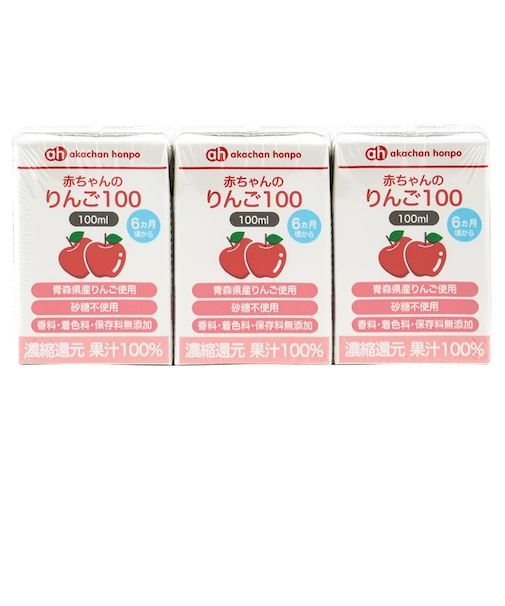 ◎赤ちゃんのりんご100 青森県産りんご使用・砂糖不使用 100ml 3個パック
