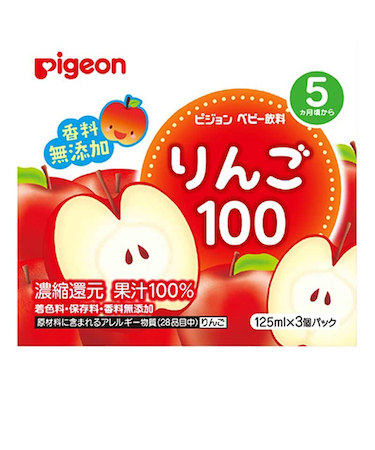◎りんご100 紙パック 125ml×3個パック