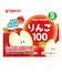 その他499