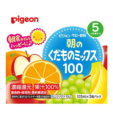 ◎朝のくだものミックス100 紙パック 125ml×3個パック