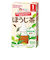 ◎飲みたいぶんだけ 粉末ほうじ茶