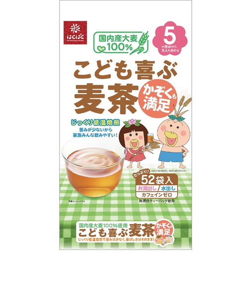 ◎こども喜ぶ麦茶 416g(8g×52袋入）