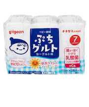 ◎ベビー飲料 ぷちグルト ヨーグルト味 紙パック 100ml×3個パック