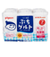 ◎ベビー飲料 ぷちグルト ヨーグルト味 紙パック 100ml×3個パック