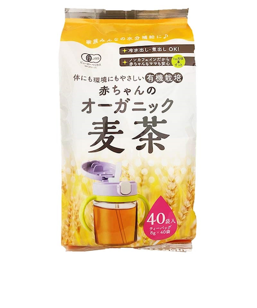 まろん茶ページ②③ Amazon.co.jp: ゼブラ 多機能ペン ブレン 4+S 0.5mm 猫の毛色 茶