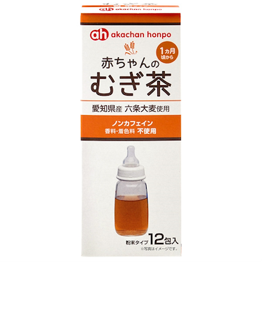 ◎赤ちゃんのむぎ茶 粉末タイプ12包入