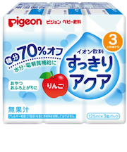 ◎すっきりアクア りんご 125ml 3個パック