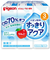 ◎すっきりアクア りんご 125ml 3個パック