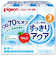 その他499