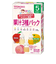 ◎飲みたいぶんだけ 粉末果汁3種パック