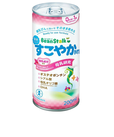 ◎液体ミルク すこやかM1　200mL(1本)