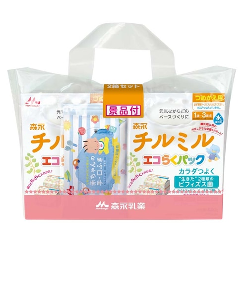 ◎ニューMA-1 大缶800g ミルクアレルギー用｜アカチャンホンポの通販