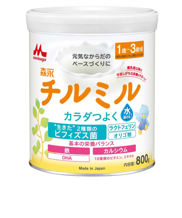 ◎チルミル 大缶 800g