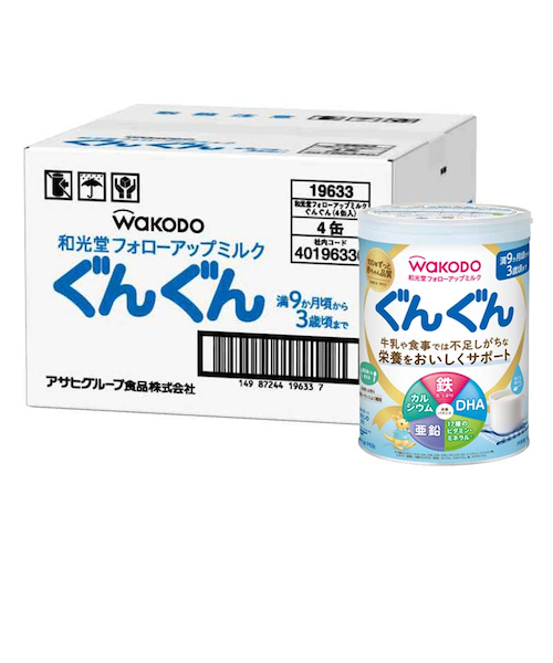 ◎ニューMA-1 大缶800g ミルクアレルギー用｜アカチャンホンポの通販