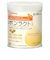 ◎ボンラクトｉ 330g