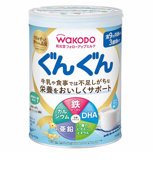 ◎ニューMA-1 大缶800g ミルクアレルギー用｜アカチャンホンポの通販