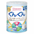 ◎フォローアップミルク ぐんぐん 830g
